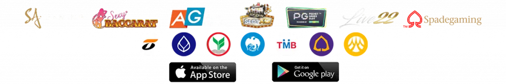 สล็อต เว็บ ตรง ยอด นิยม