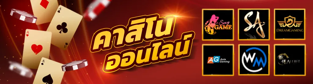 เว็บ สล็อต อันดับ 1